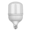 OSRAM-45W E27 4300LM LED JUMBO TORCH resmi